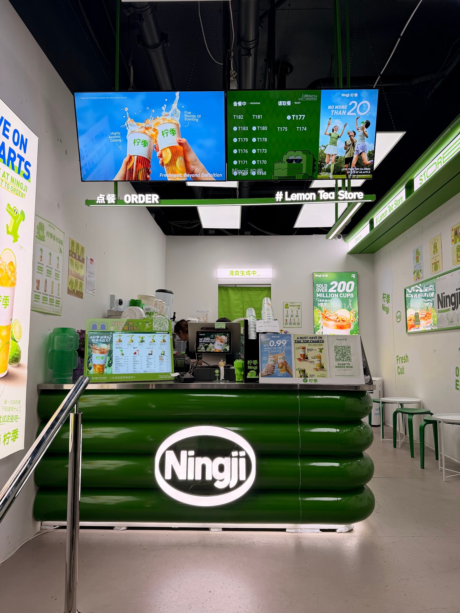 Ningji Lemon Tea 柠季手打柠檬茶 photo 3