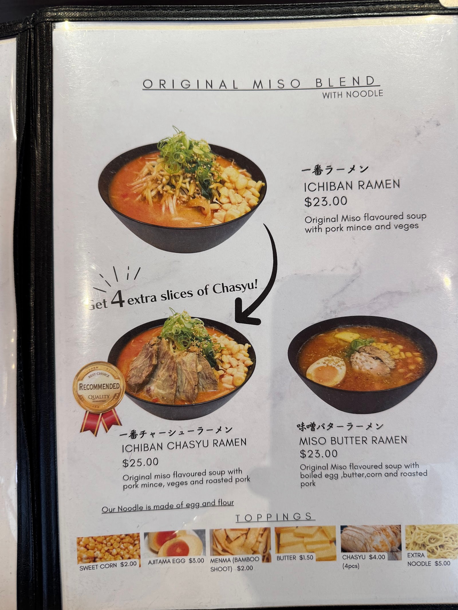 ICHIBAN Japanese Restaurant photo 3