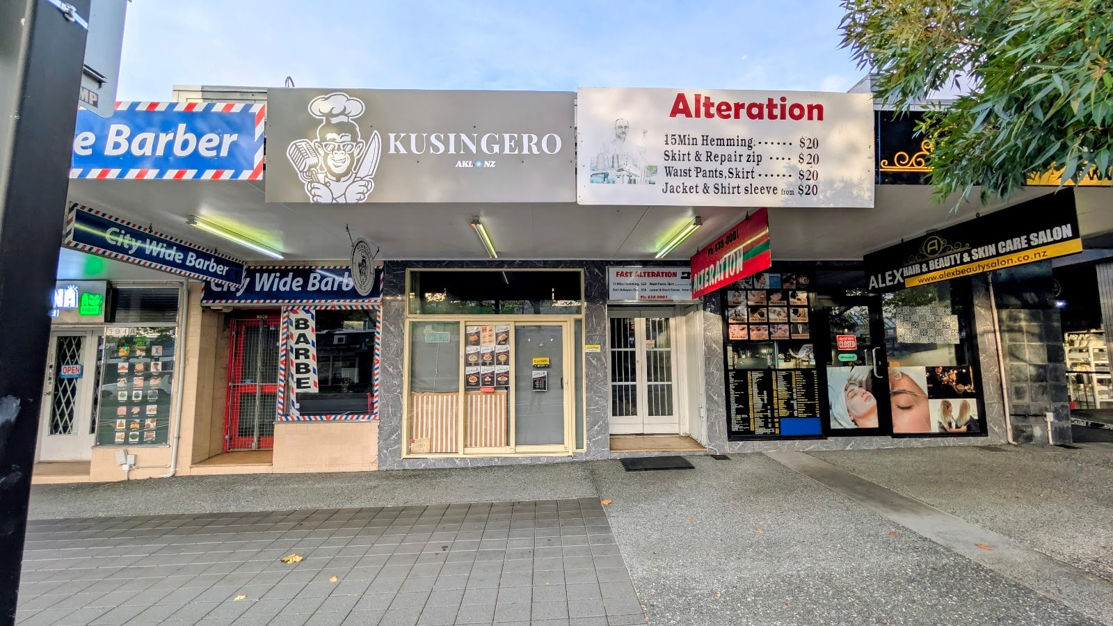 Kusingero photo 1