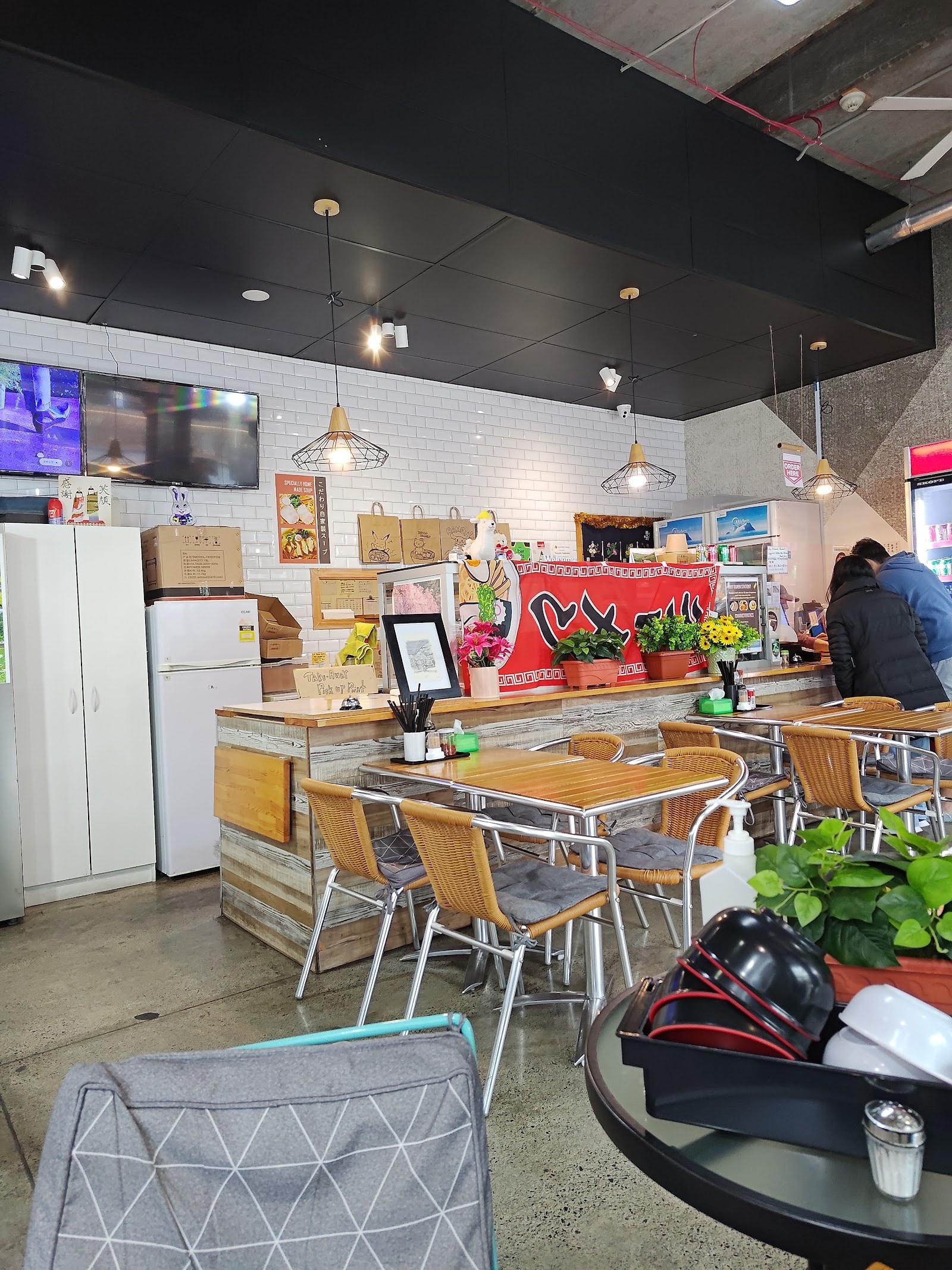 Ramen Station New Lynn photo 3