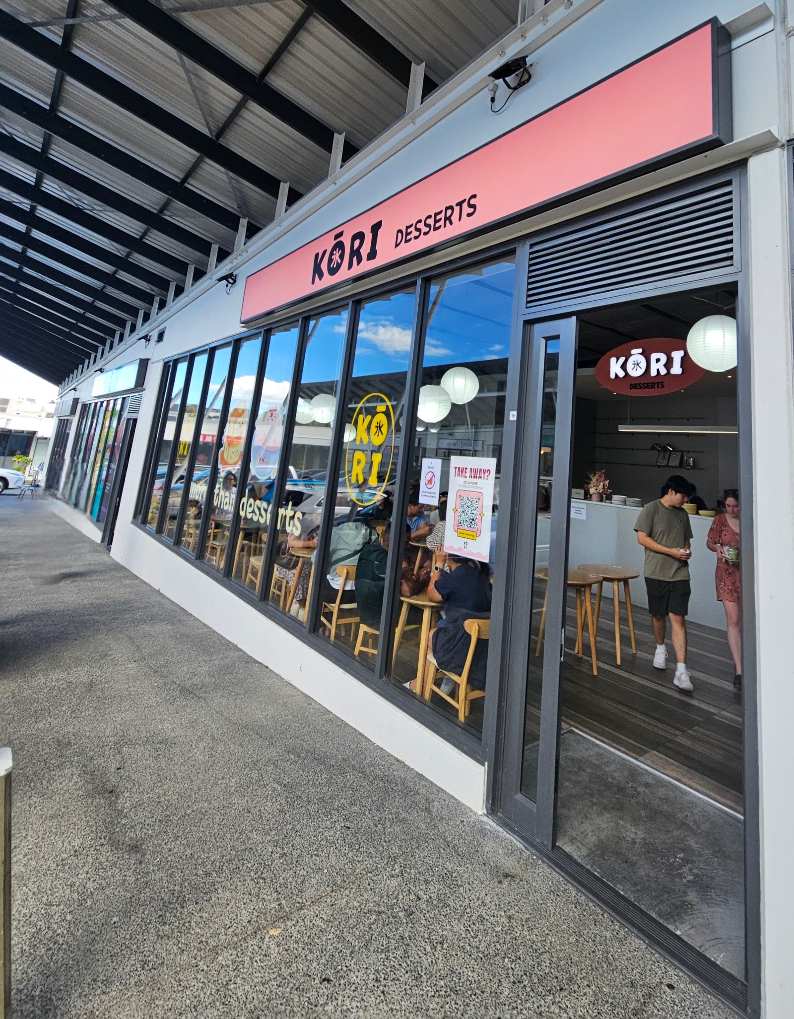 KORI Desserts Rosedale photo 1