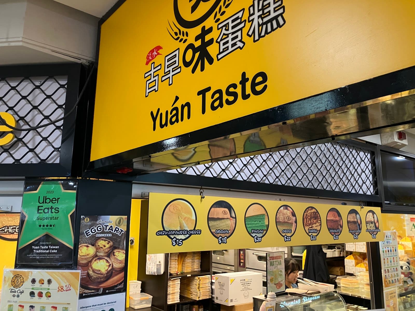 Yuan Taste storefront on Queen Street